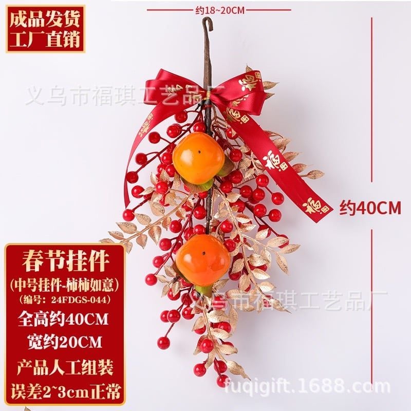 Treo Trang Trí May Mắn Năm Mới