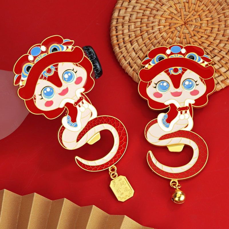 Mở Bia, Dán Tủ Lạnh Spirit Snake Good Luck