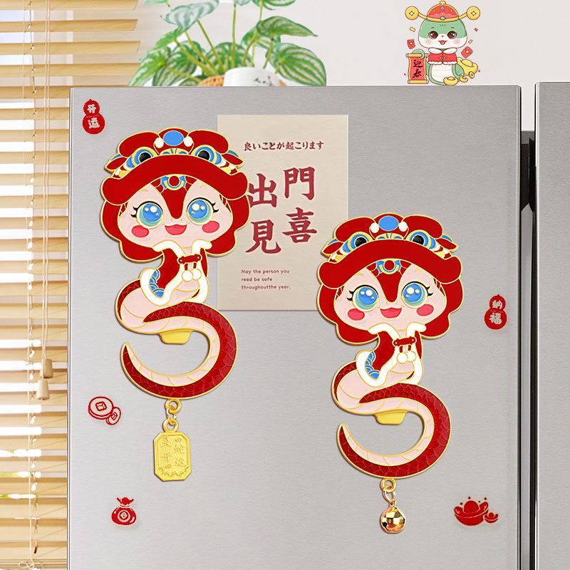 Mở Bia, Dán Tủ Lạnh Spirit Snake Good Luck