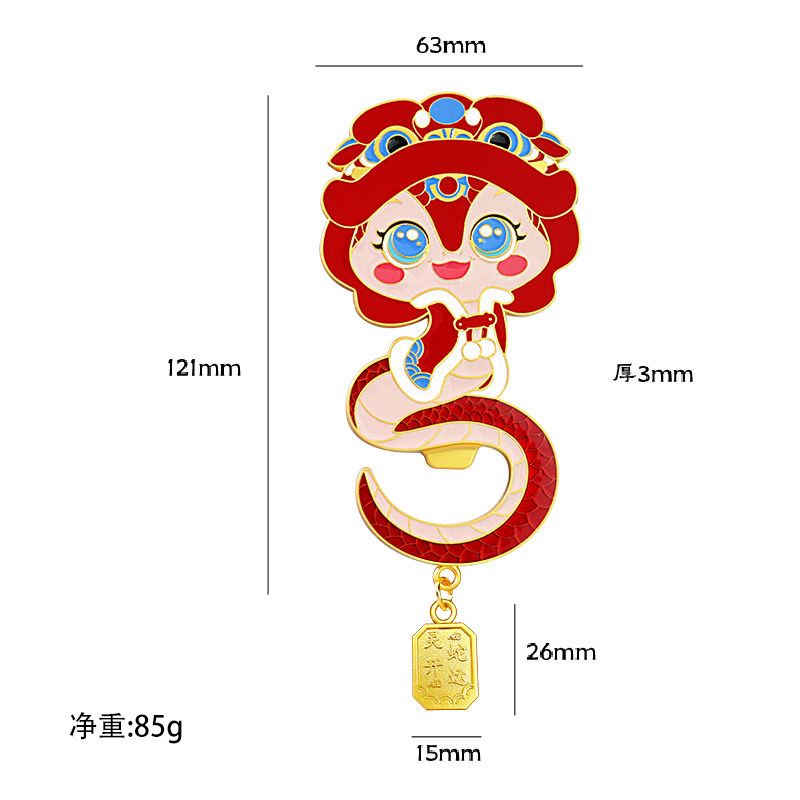 Mở Bia, Dán Tủ Lạnh Spirit Snake Good Luck