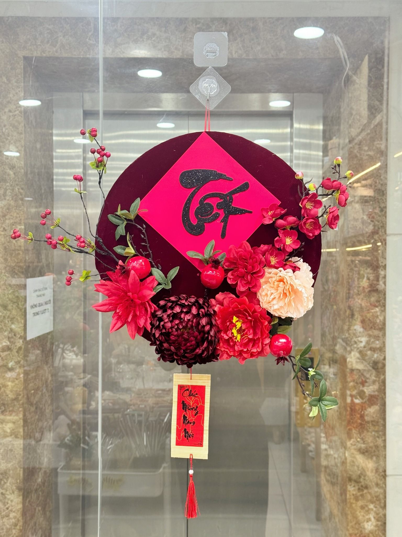 Vòng Tết Cát Khánh