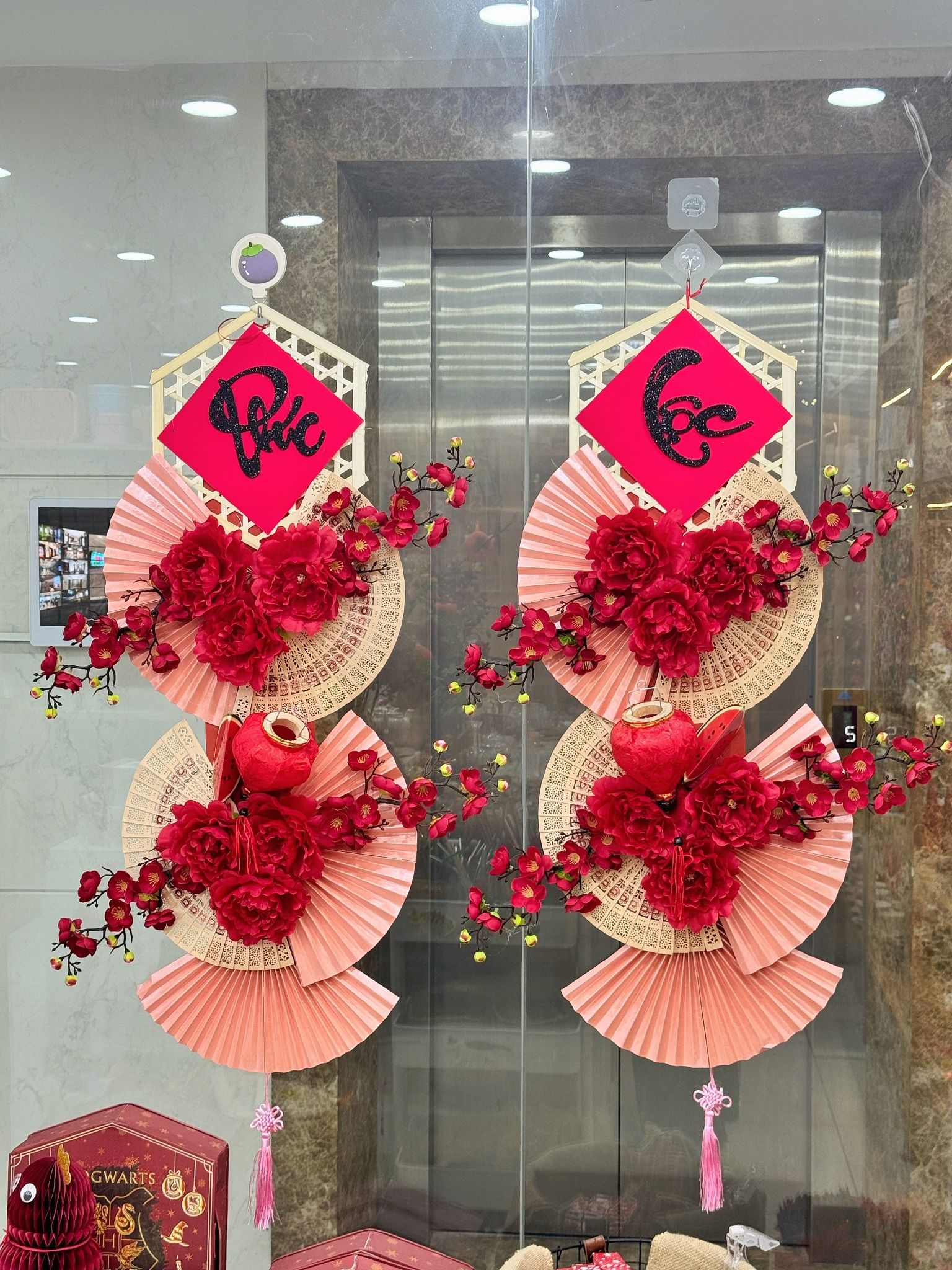 Dải Quạt Đại Phúc