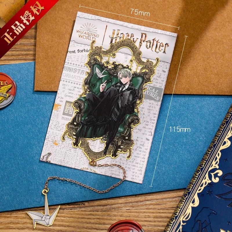 Bookmark Harry Potter