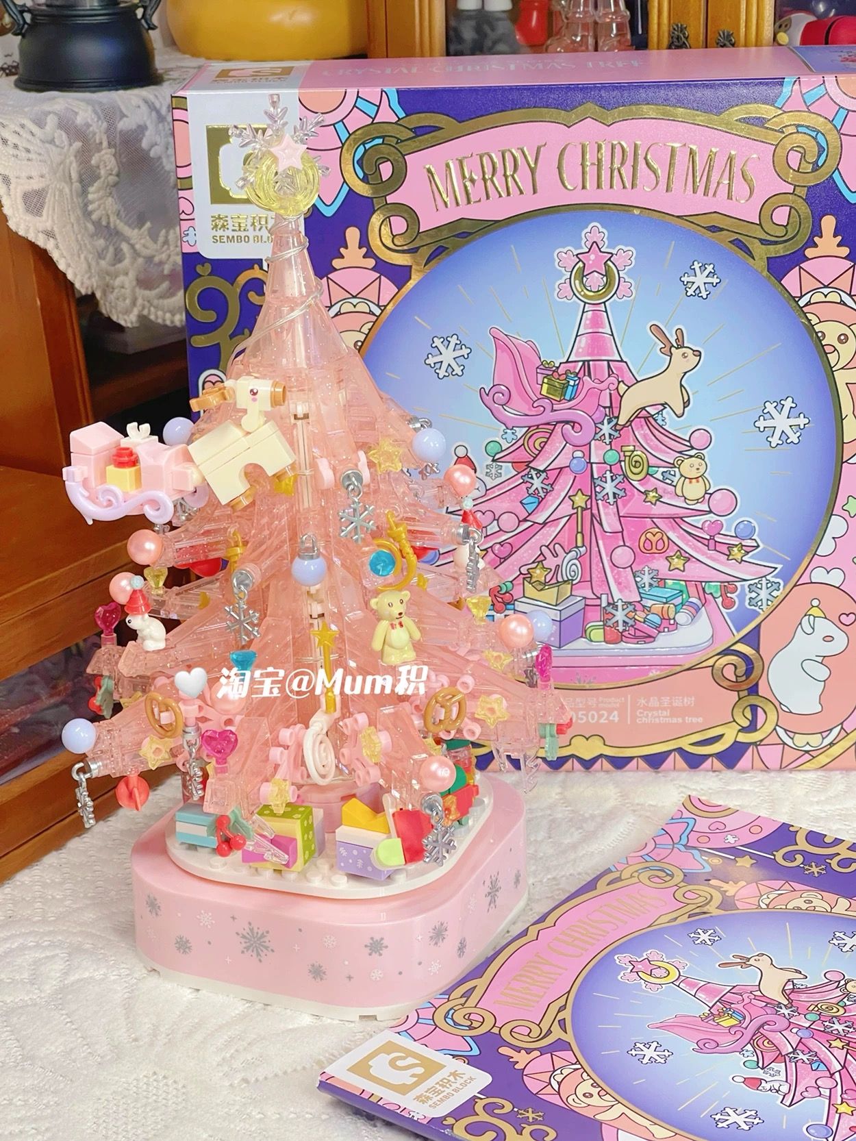 Bộ Lego Cây Thông Noel Pha Lê