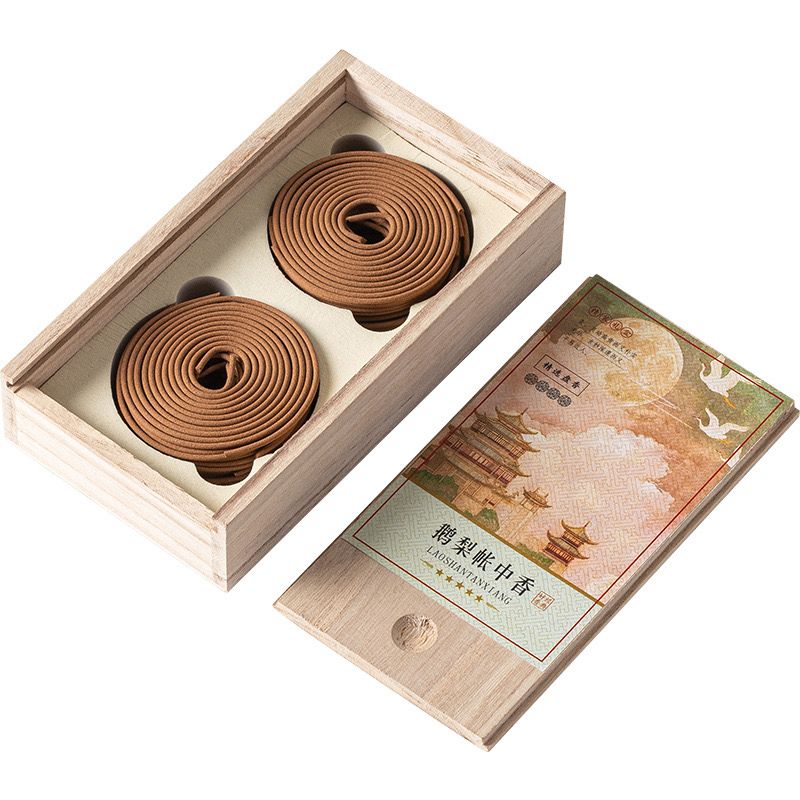 Incense Gift Box