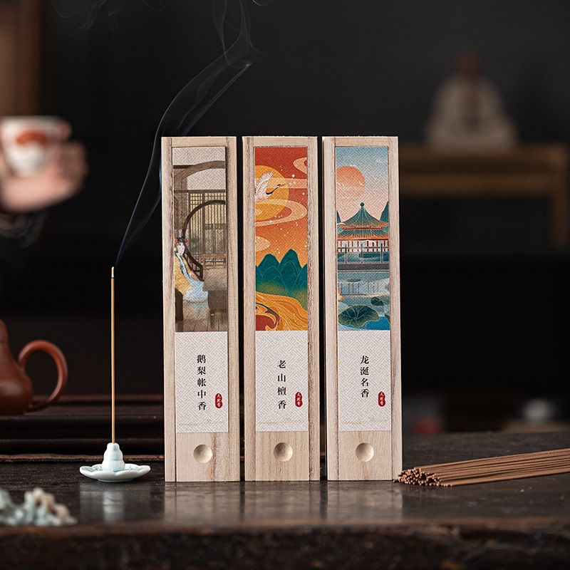 Hộp Trầm Mỹ Nghệ