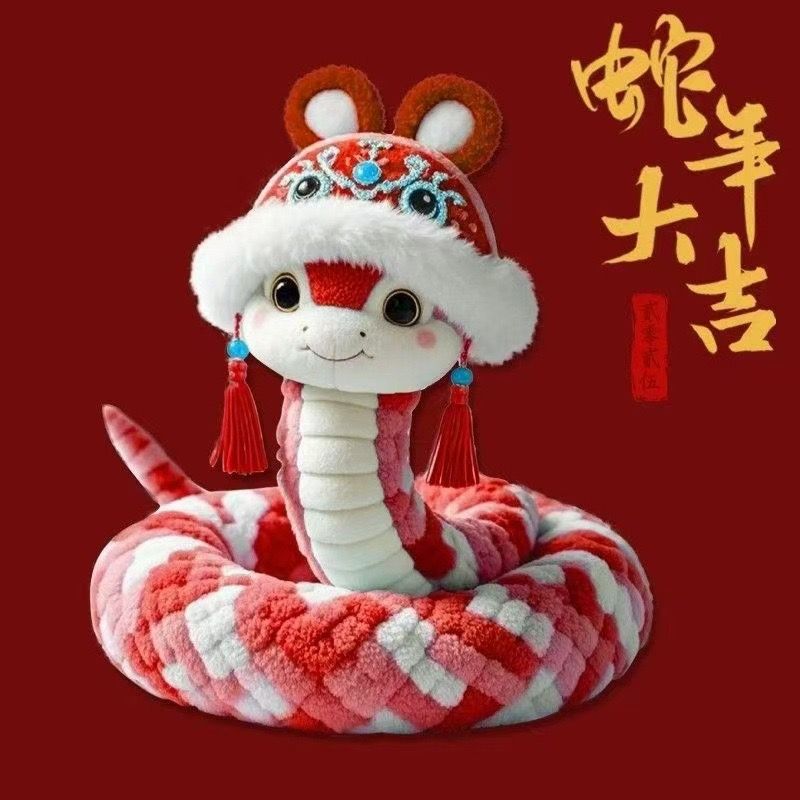 Rắn Bông Baby