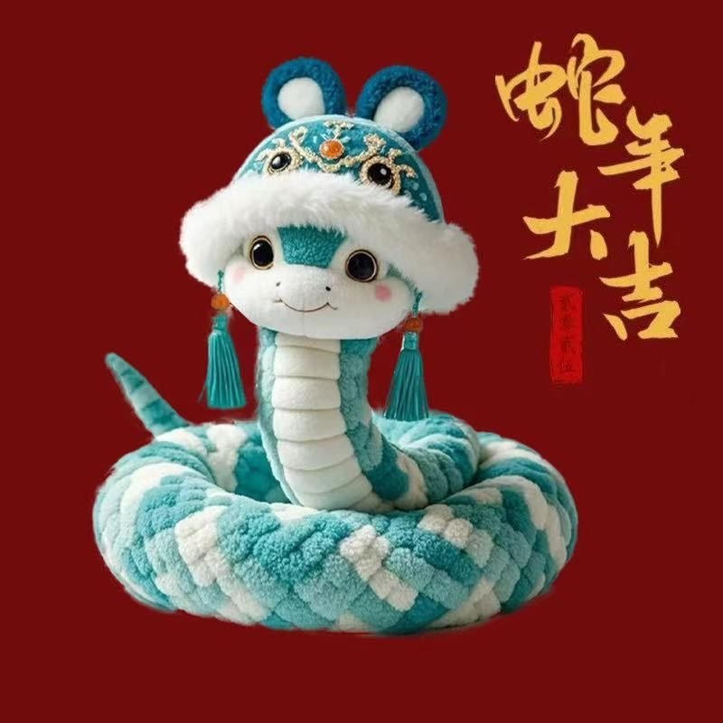Rắn Bông Baby