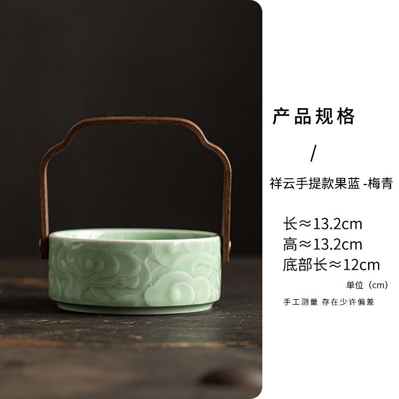 Giỏ Trái Cây Retro