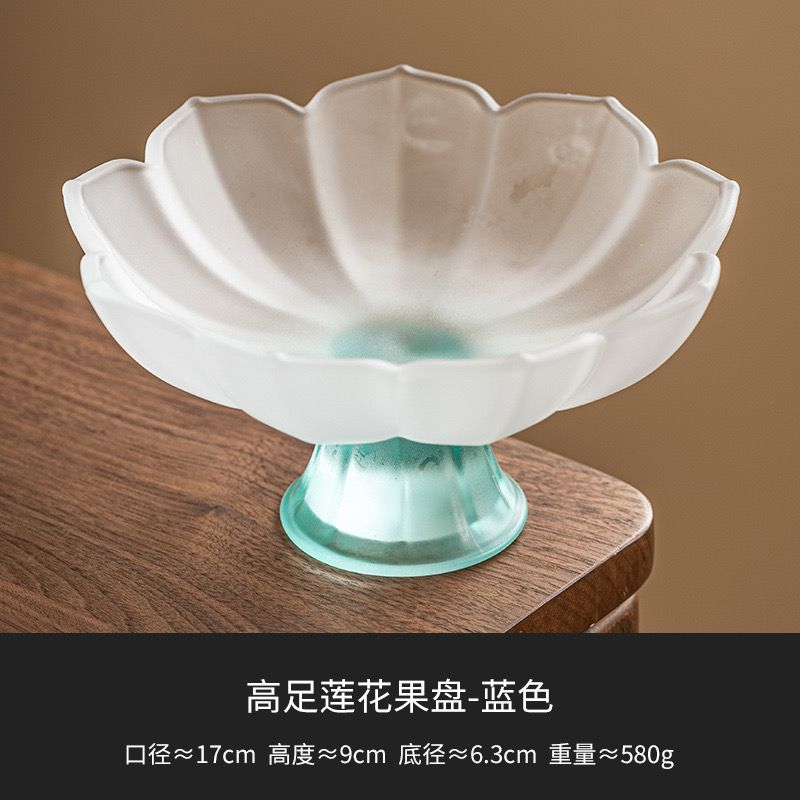 Đĩa Sen Đế Cao