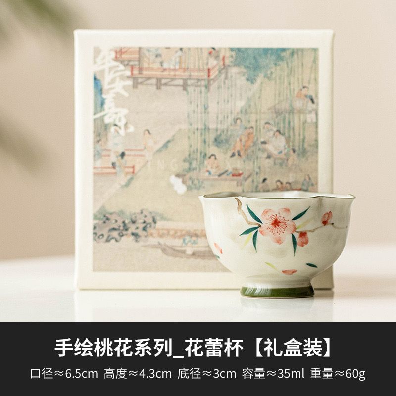 Tách Trà Nụ Hoa Đào Vẽ Tay