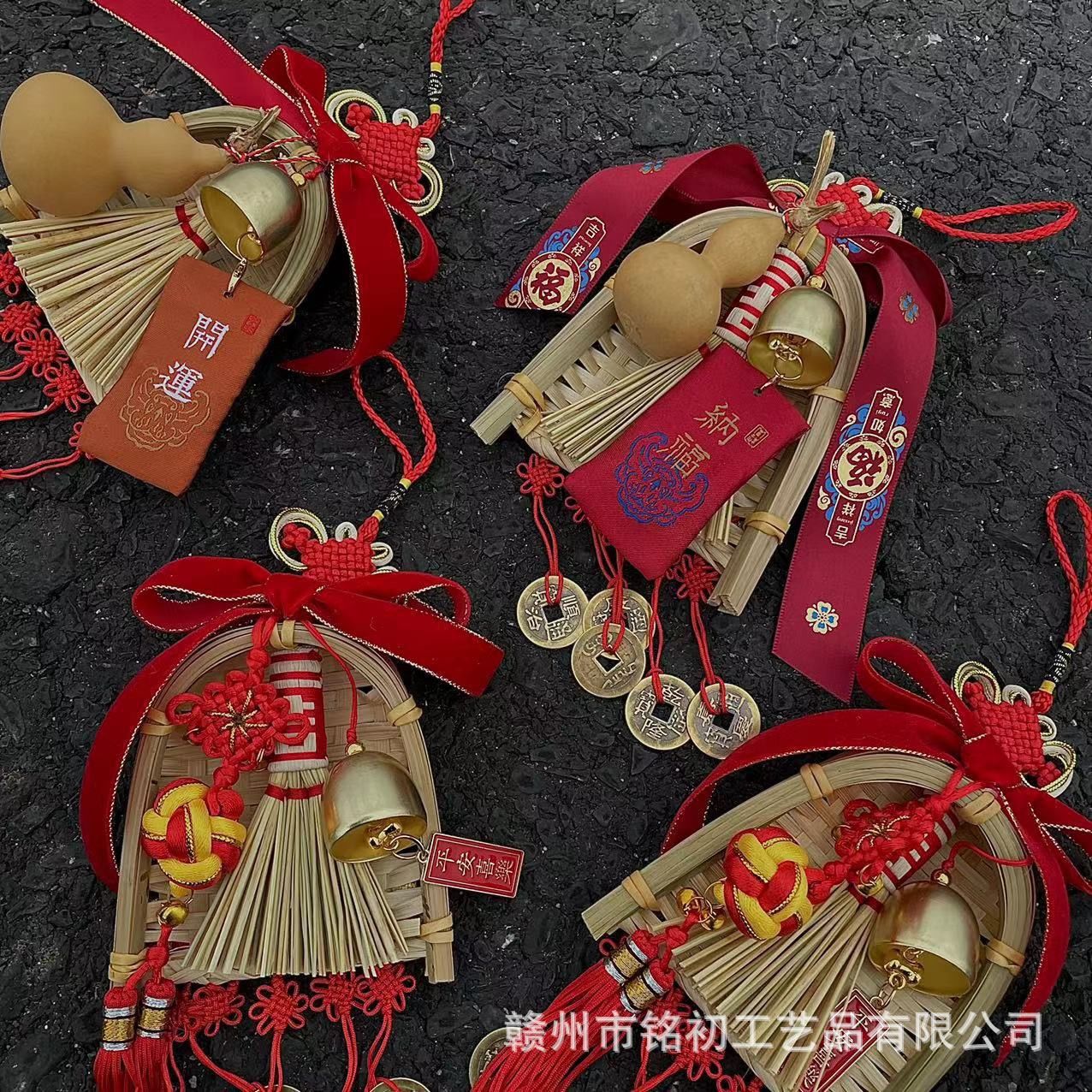 Treo Tết Cát Tường