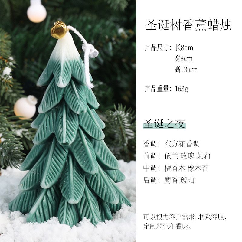 Nến Thơm Cây Thông Noel Lá Lớn