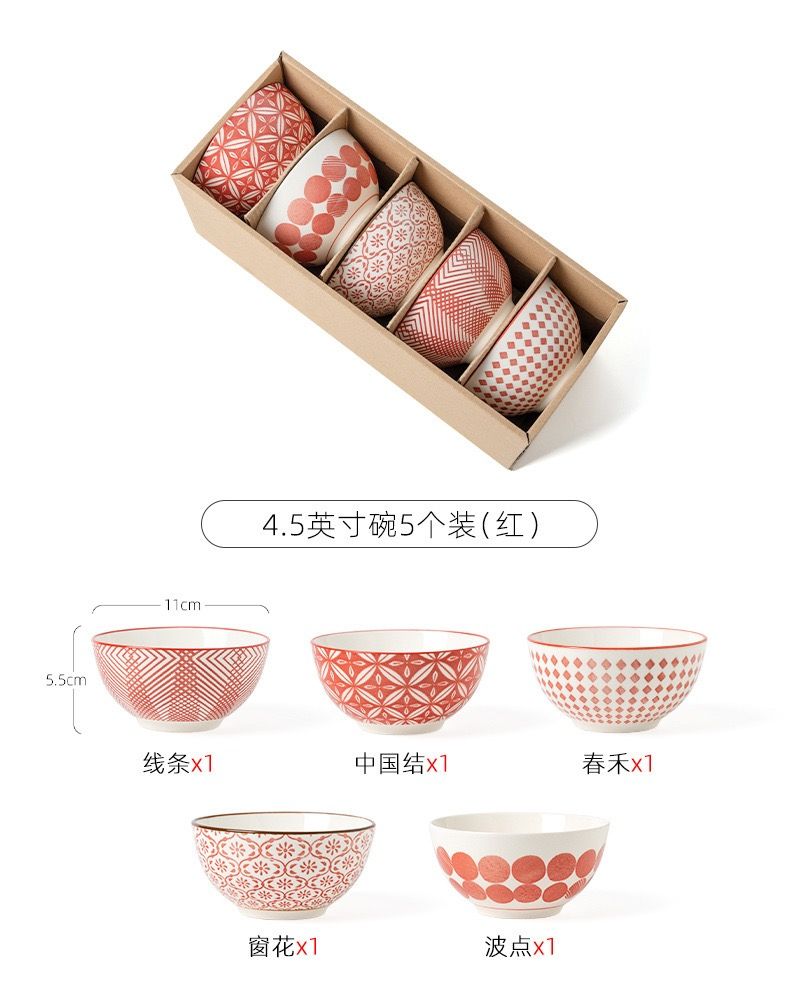 Bộ Bát Ăn Phong Cách Cổ Điển Nhật Bản