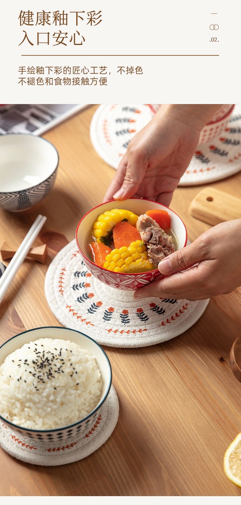 Bộ Bát Ăn Phong Cách Cổ Điển Nhật Bản