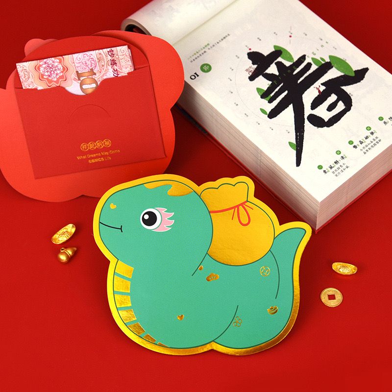 Phong Bao Lì Xì Rắn Baby