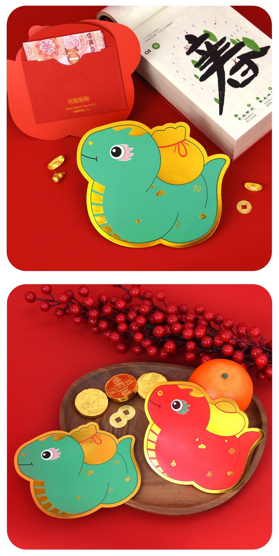 Phong Bao Lì Xì Rắn Baby