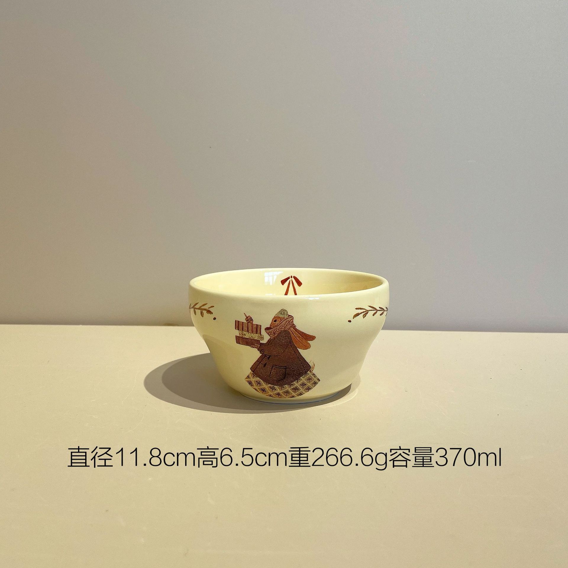 Bộ Đồ Ăn Thỏ Retro