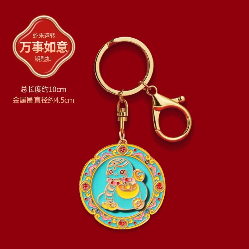 Móc Khoá Linh Vật Rắn