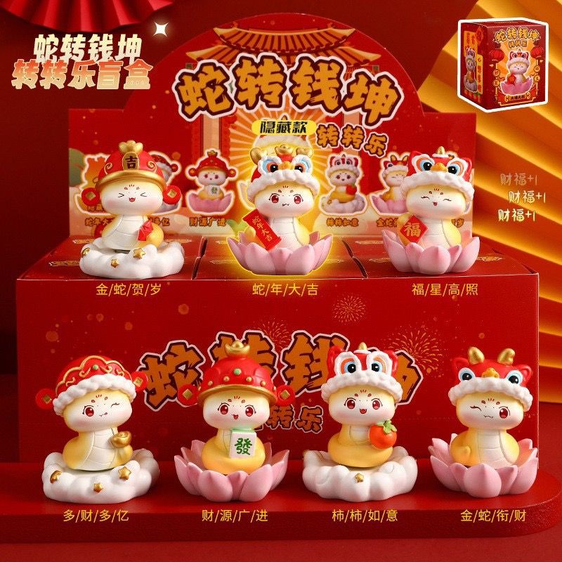 Blind Box Tượng Rắn Quay Vòng