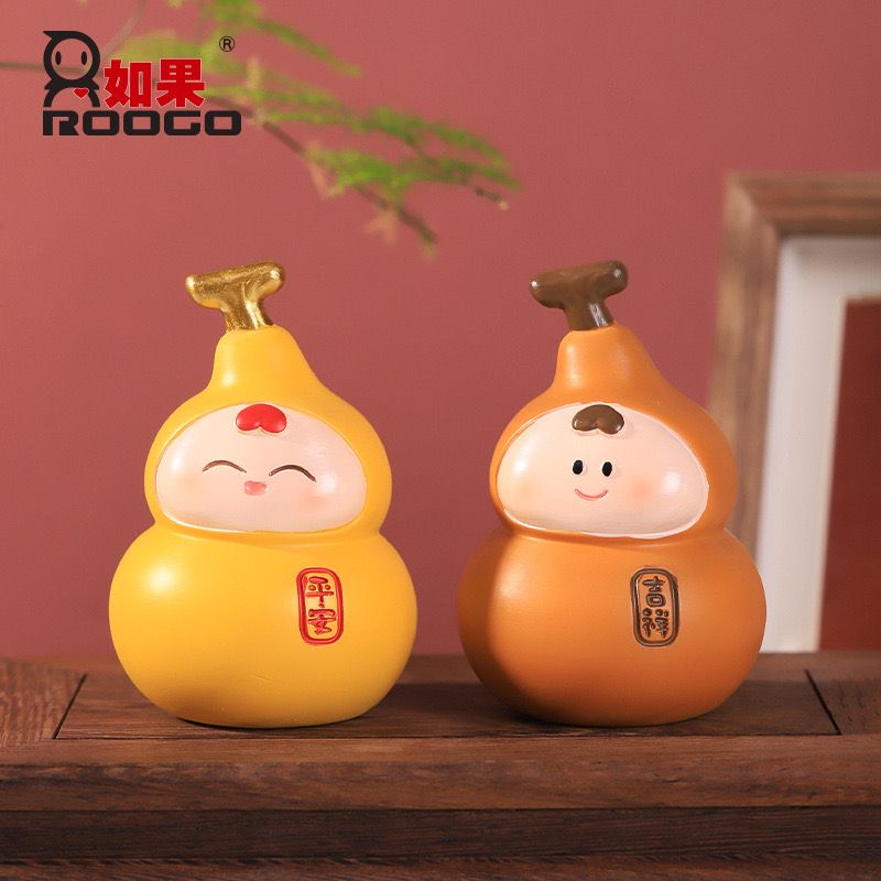 Bé Hồ Lô Ú