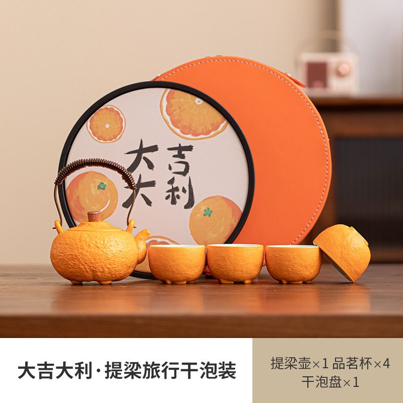 Set Quà Quýt Đại Phúc