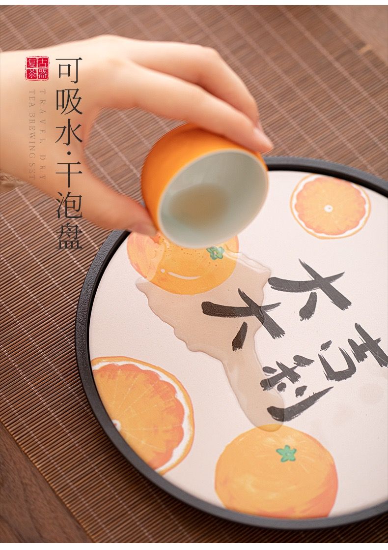 Set Quà Quýt Đại Phúc