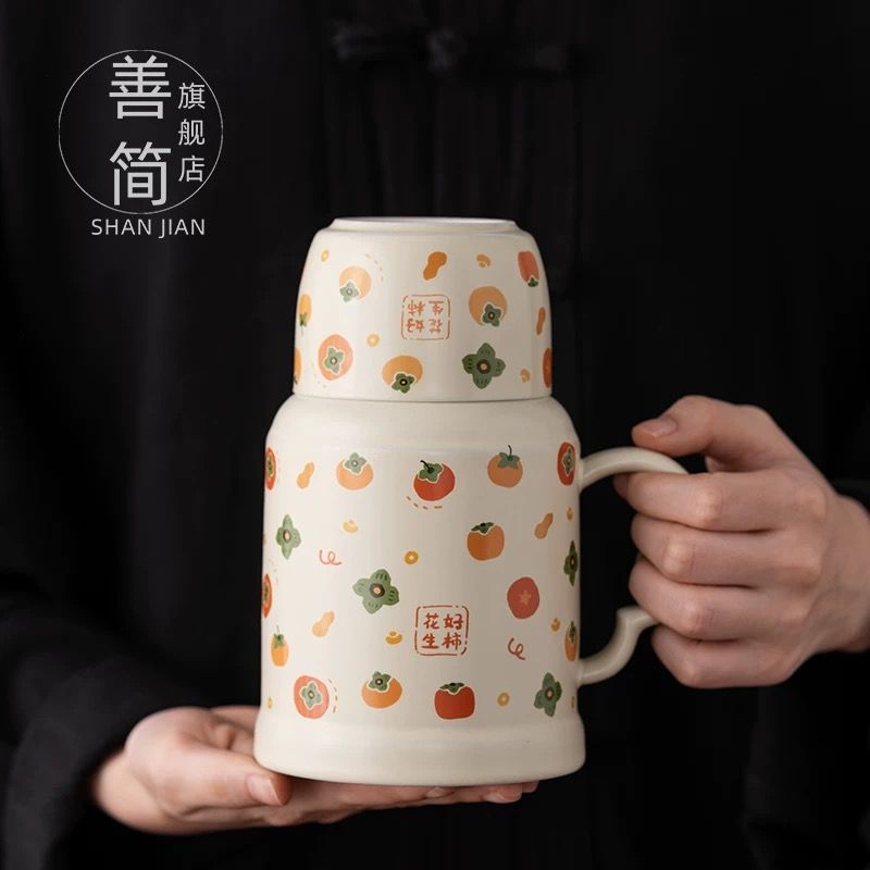 Bình Nước Kèm Tách Hồng Đại Phúc