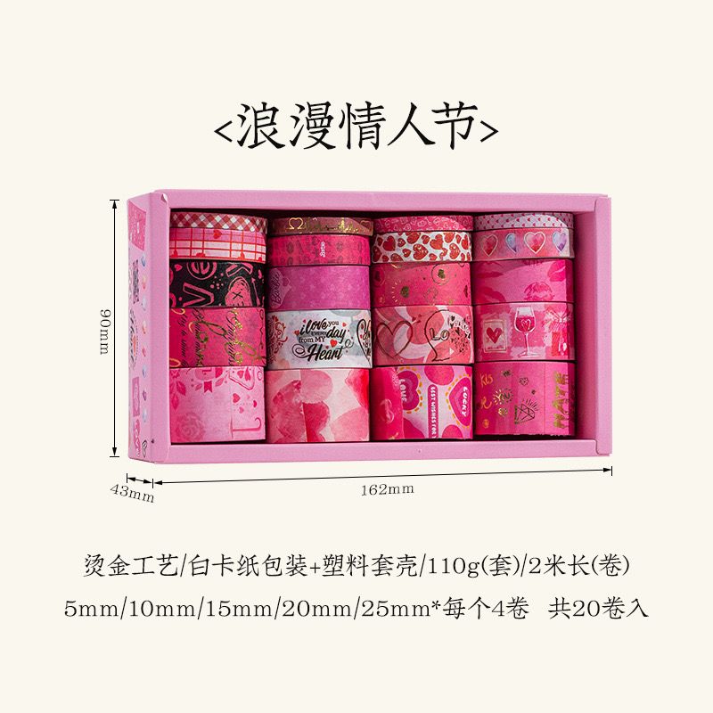 Băng Washi Shining Love Series