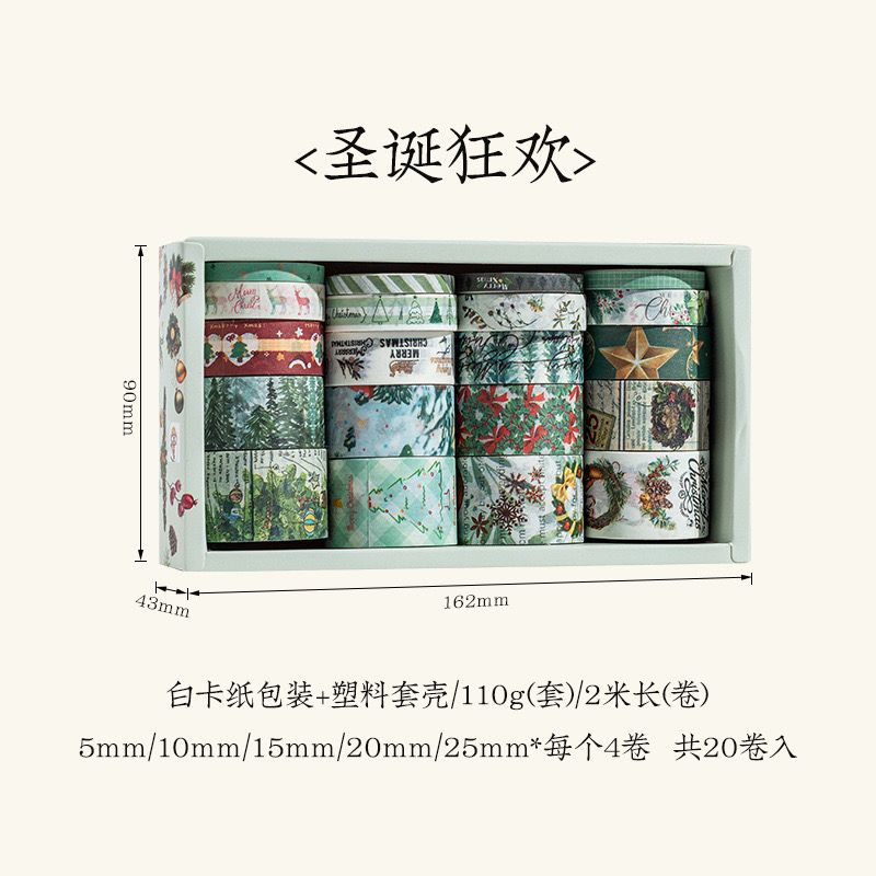 Băng Washi Shining Love Series