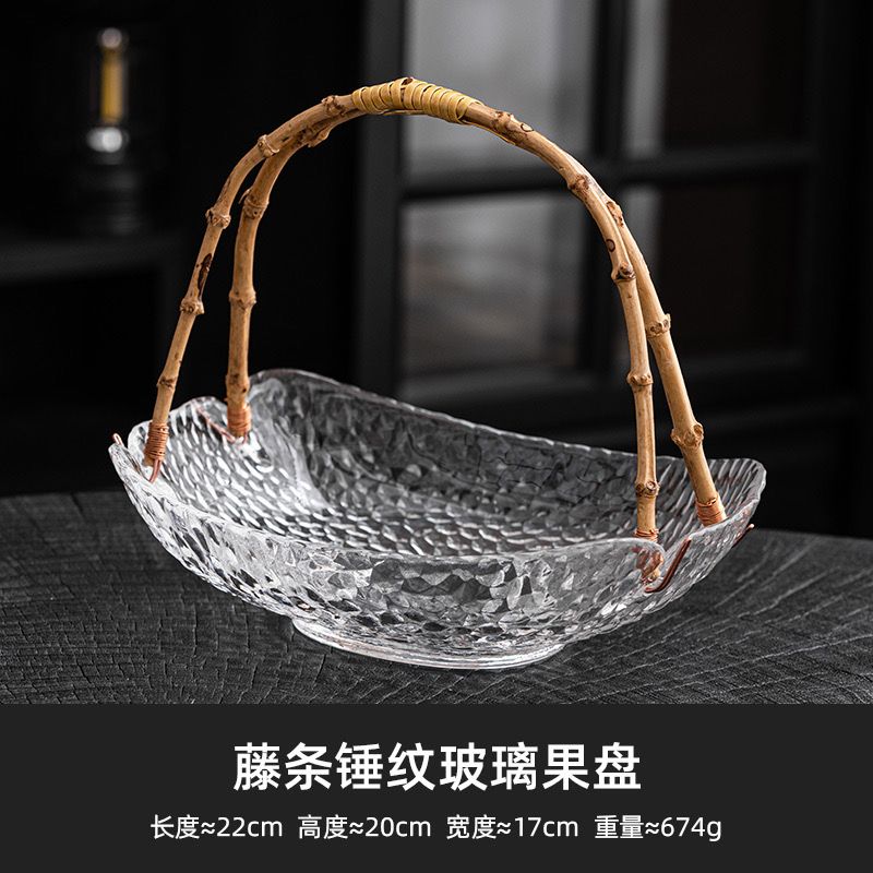 Đĩa Đủ Đầy Thuỷ Tinh Quai Tre