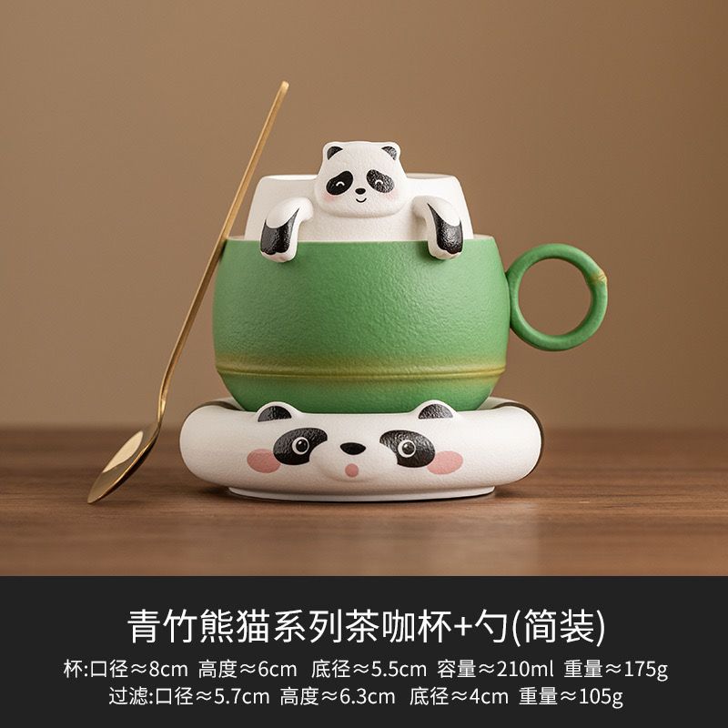 Gift Set Green Panda