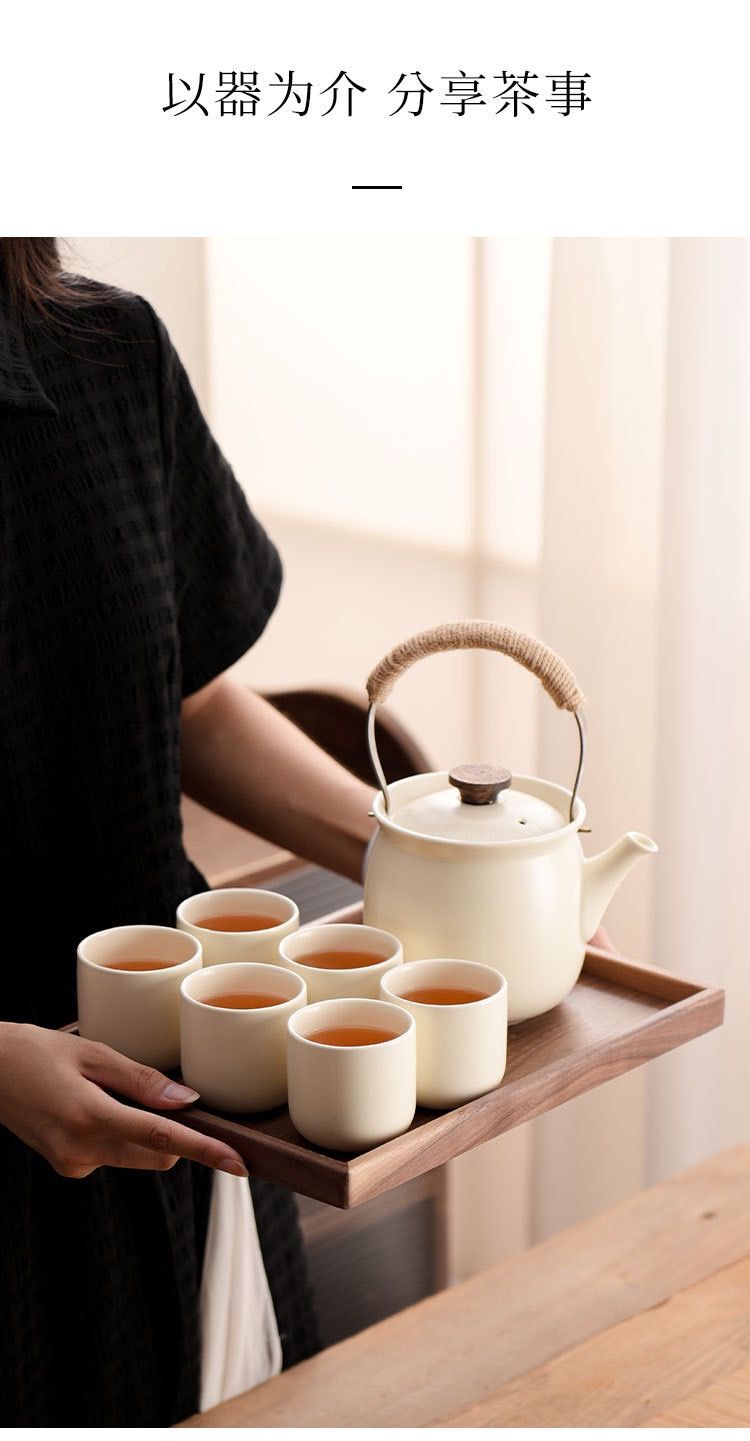 Bộ Ấm Kèm Khay Bắc Mỹ