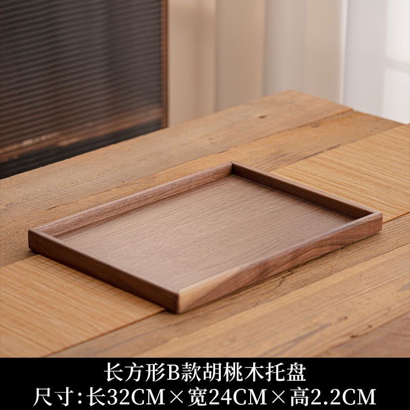 Khay Gỗ Óc Chó Bắc Mỹ