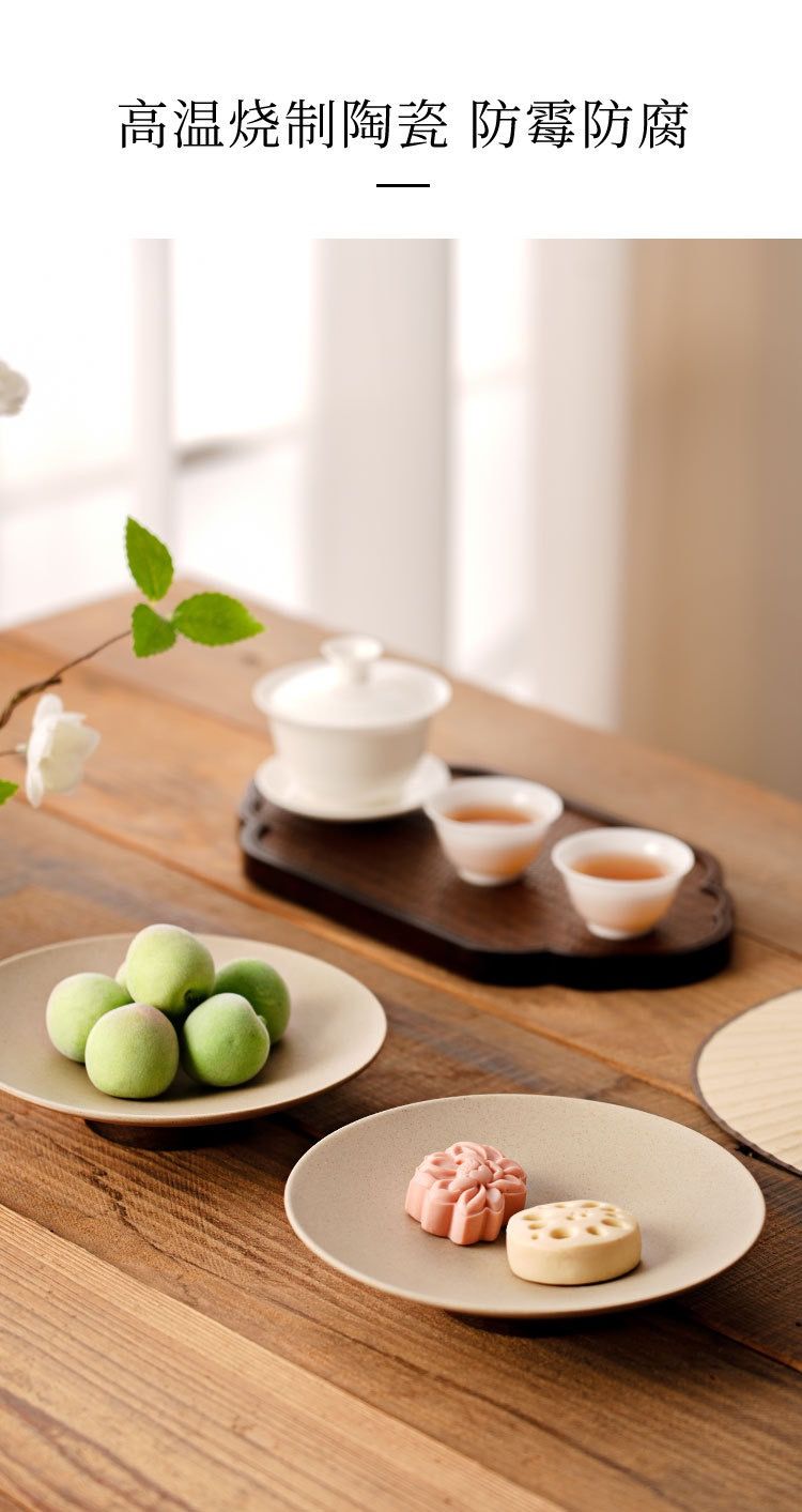 Khay Gốm Chân Gỗ
