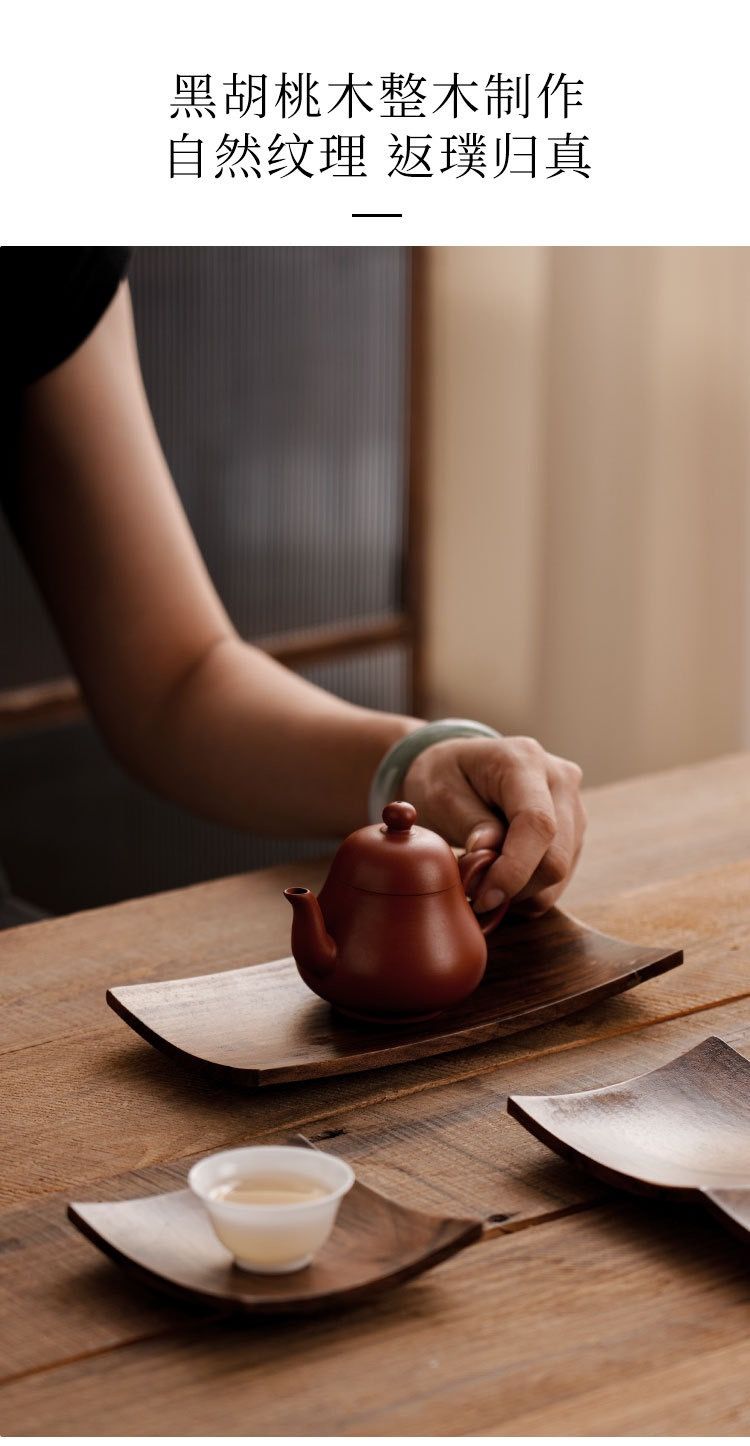Khay Gỗ Óc Chó Chia Ngăn