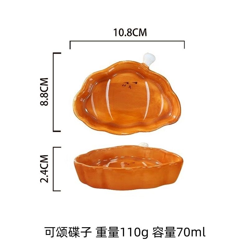 Đĩa Gia Vị Bánh Mì