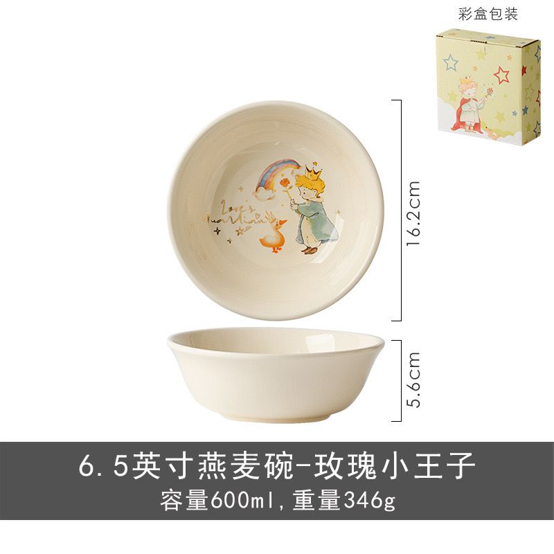 Bát Hoàng Tử Bé