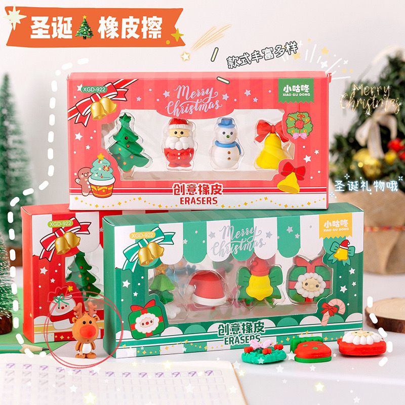 Gift Box Tẩy Giáng Sinh
