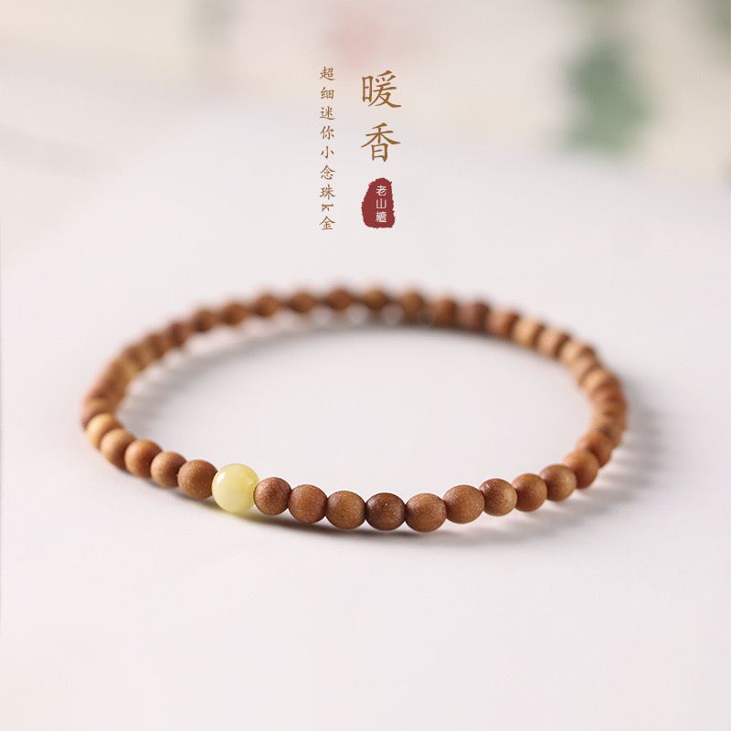 Vòng Tay Đàn Hương Ấn Độ