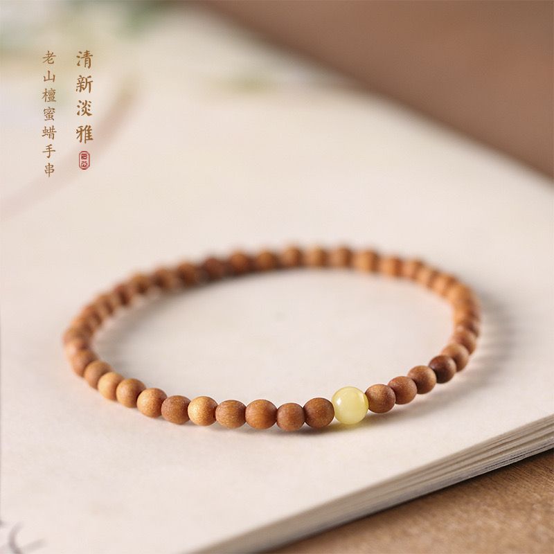 Vòng Tay Đàn Hương Ấn Độ
