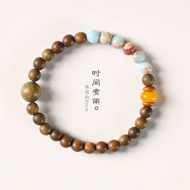 Vòng Lục Yên