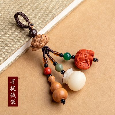 Móc Treo Túi Tiền Voi Chu Sa
