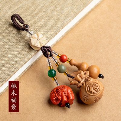 Móc Treo Túi Tiền Voi Chu Sa