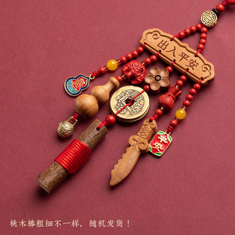 Dây Treo Gỗ Đào Bình An