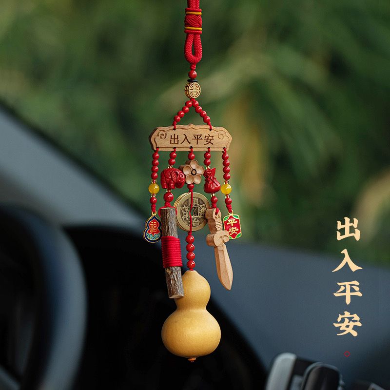 Dây Treo Gỗ Đào Bình An