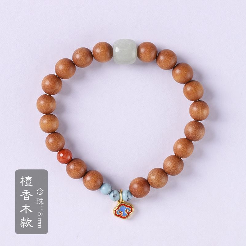 Vòng Tay Mộc Khuê
