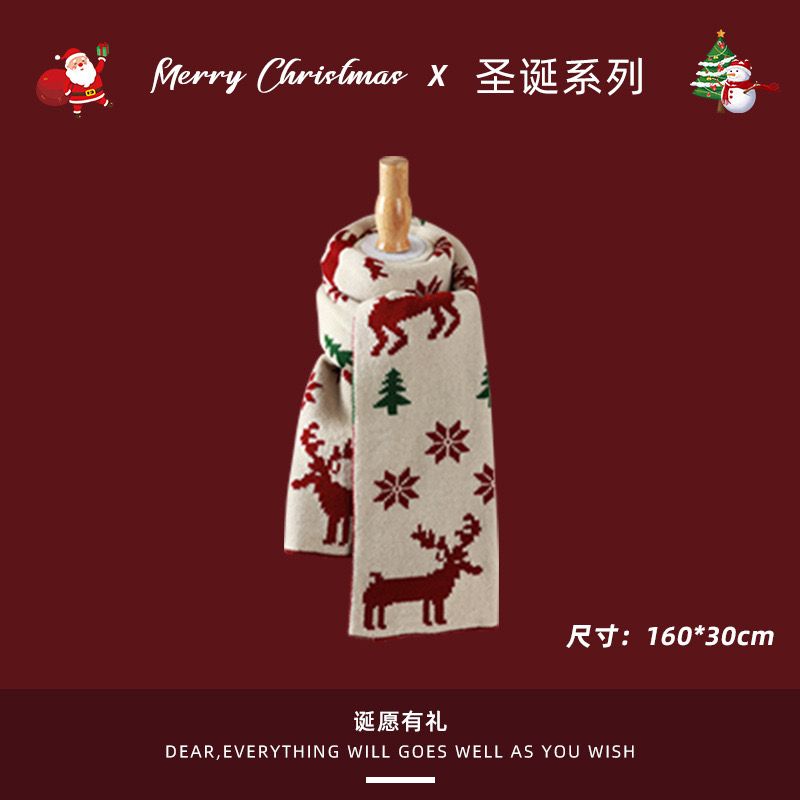 Khăn Choàng Tuần Lộc Và Cây Thông