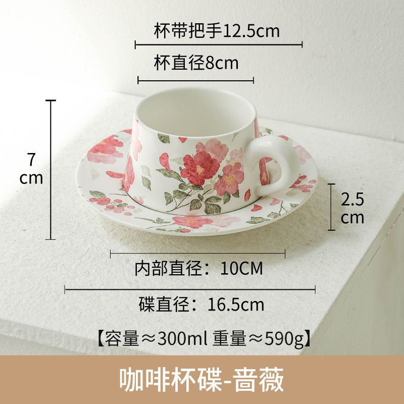 Bộ Cốc, Đĩa, Giỏ Hoa
