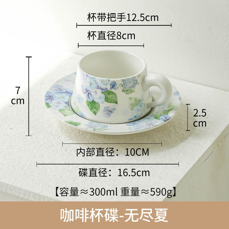 Bộ Cốc, Đĩa, Giỏ Hoa